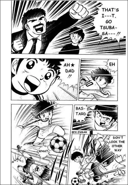 Captain Tsubasa Chapter 5 28